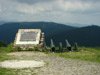 shipka